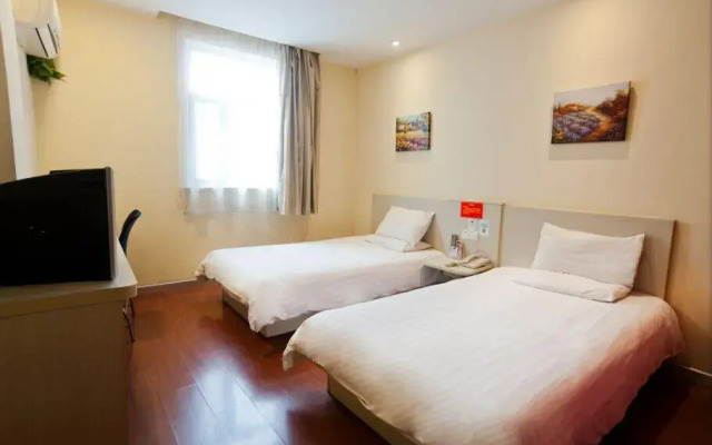Hanting Hotel Xuzhou Railway Station