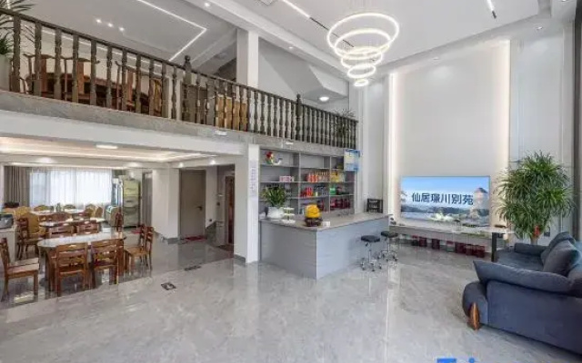 Xianju Jingchuan Homestay