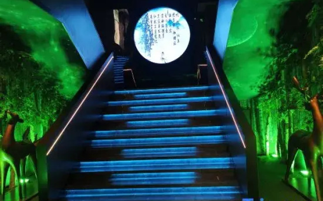 XIANGHUTANGQUANJIUDIAN
