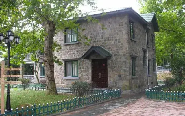 Moganshan Mountain Villa