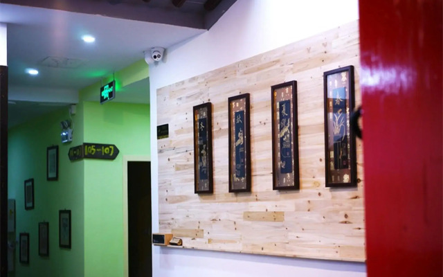 Suzhou Mingya Hostel