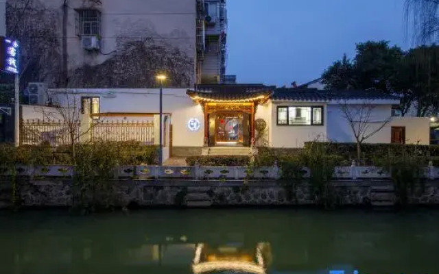 Yishe Inn (Yangzhou Slender West Lake Branch)