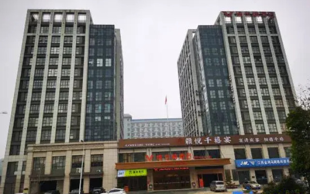 Vienna Hotel (Jiji Jishui Administrative Center Branch)