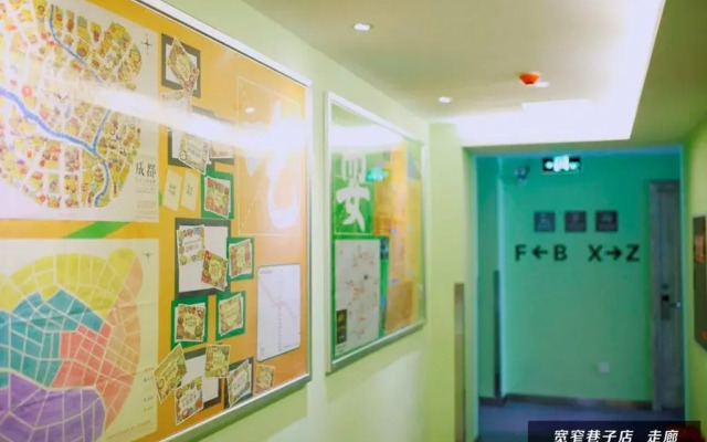 Shuttle International Youth Hotel (Chengdu Kuanzhai Alley & Renmin Park Subway Station Branch)