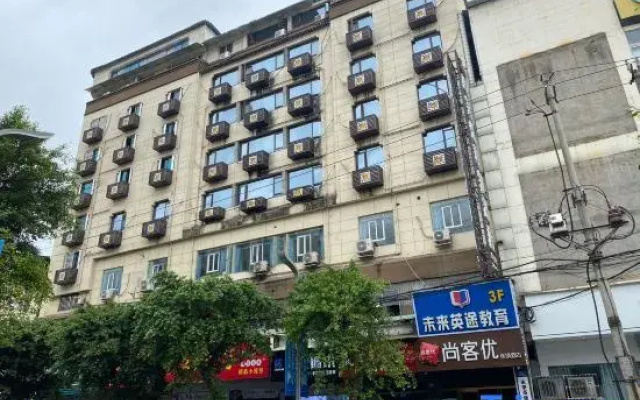 Shankee Chain Hotel (Suining Central Hospital Central Business District Pedestrian Street)