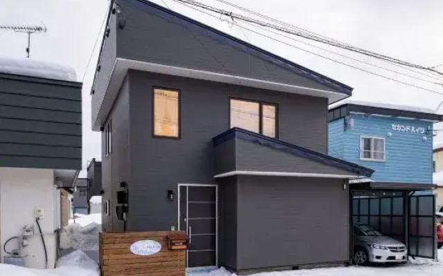 Neige Furano