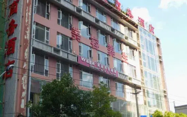 Meinaya Hotel