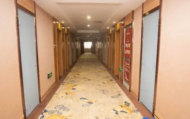 Lu'an Tianyuan Xianlin Hotel (Yeji Yuxi Modern Middle School)