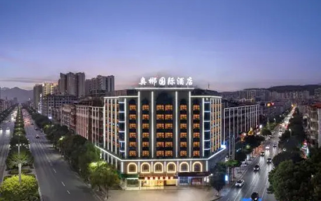 Linwu Maitui Hotel