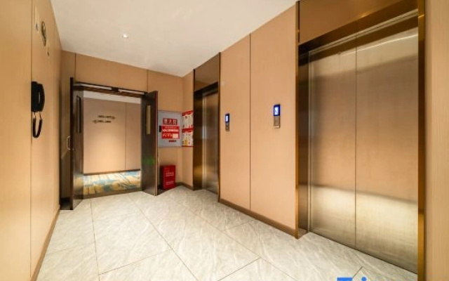 Starway Hotel (Chengdu Xihua University Tongsen Jinxi)