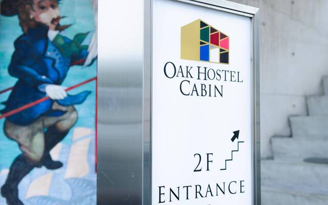 Oak Hostel Cabin Токио вид на фасад