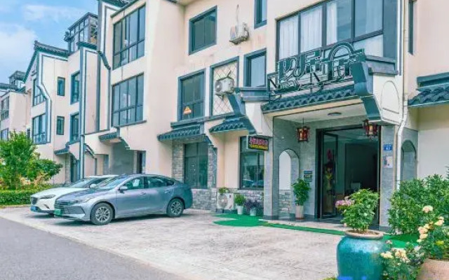 Wuzhen Xizha Jiuj Residence Homestay