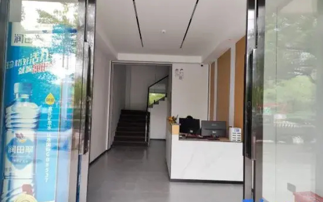 May Smart Hotel (Nanfeng Judu Avenue)