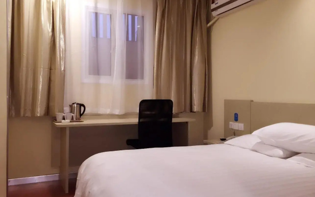 Hanting Hotel Shanghai Qipu Road