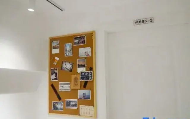 Haoke Art Hostel