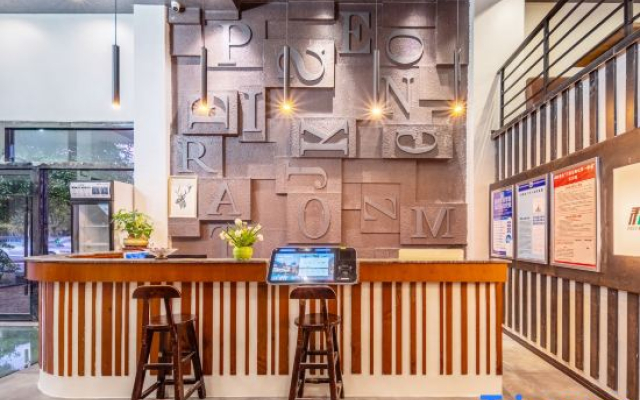 Xianju private space theme hotel