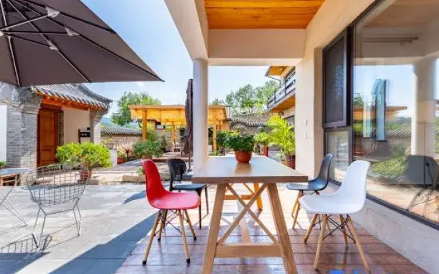 Youyijia Homestay