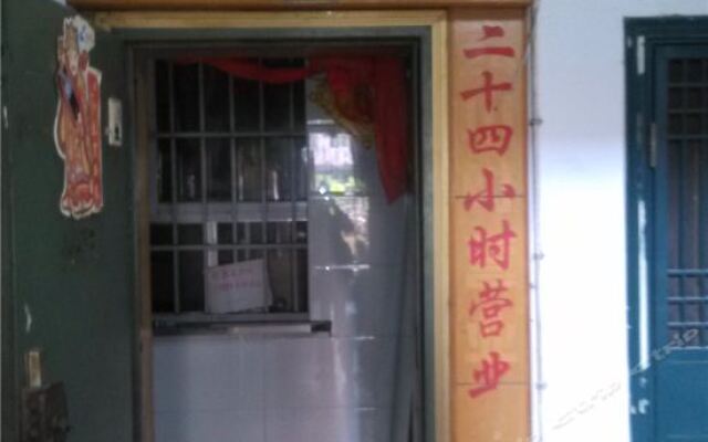 Ruijin Hostel вид на фасад