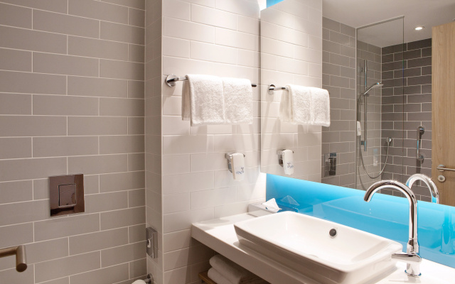 Holiday Inn Express Darmstadt by IHG