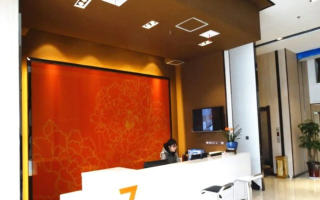7 Days Premium Yangzhou Baoying Time Plaza Maternity and Child Healthcare Hospital