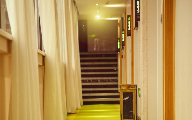GreenTree Alliance Hotel Xinyang Nanjing Road DonGYAng Branch