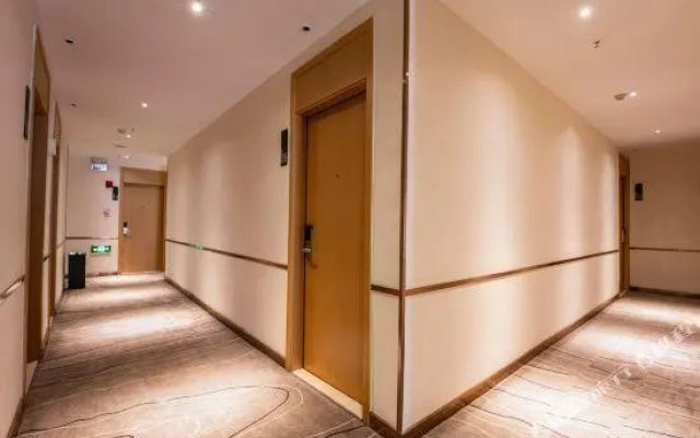 CCINN Hotel(Changsha Yuelu Mountain juzizhoutou store)
