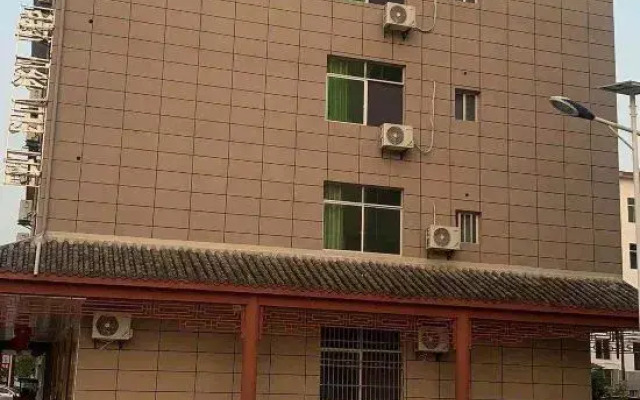Jinggangshan Yijia Homestay