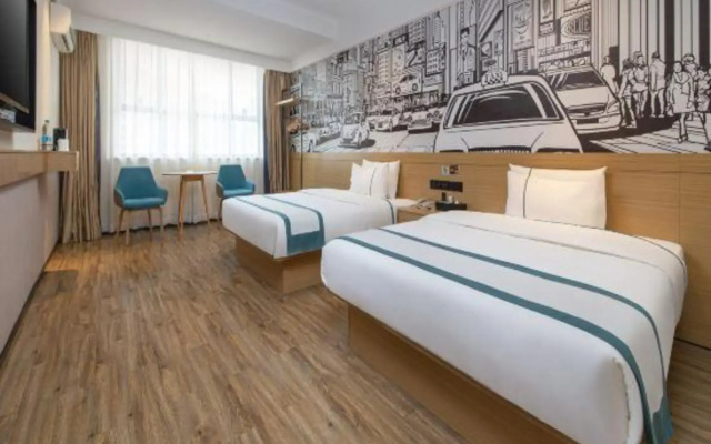 City Comfort Inn (Handan Road, New Century Center Branch)