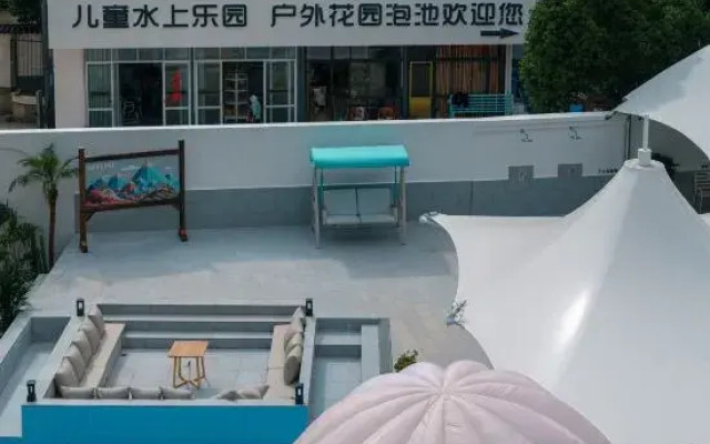 Dali Yixinyuan Hot Spring Homestay (Xiashankou Branch)