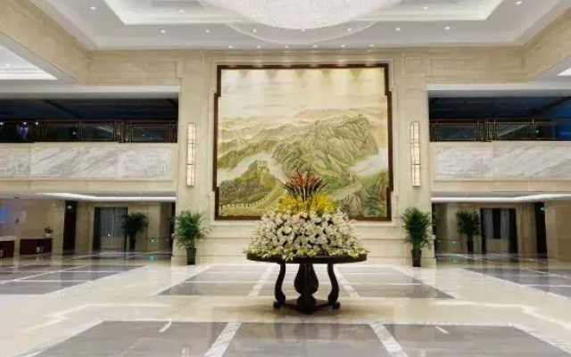 Hotan Guesthouse
