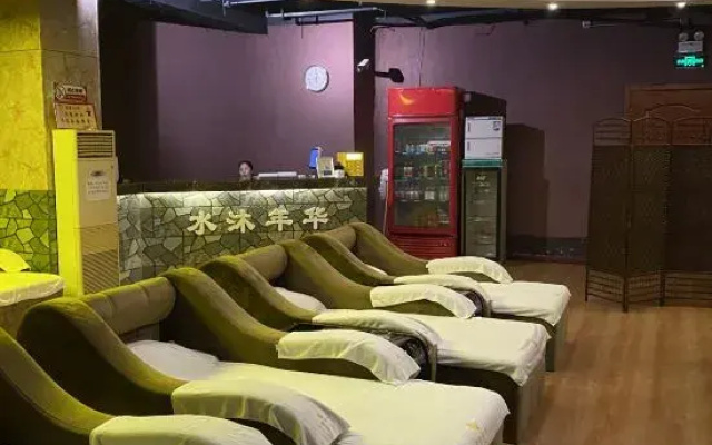 Shuimu Nianhua Hotel