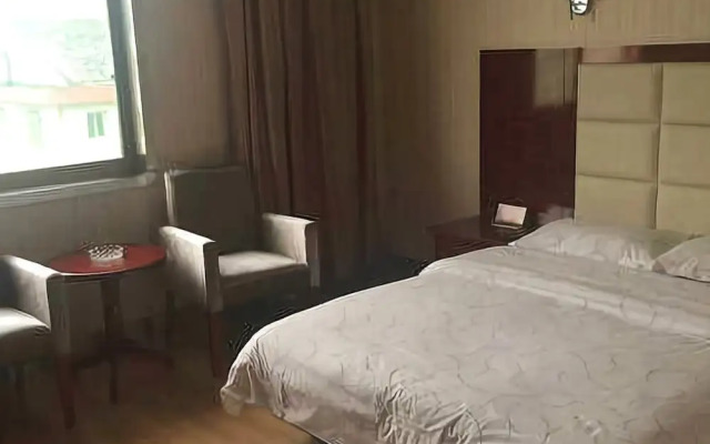 Ankang Four Seasons Hotel