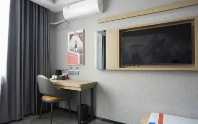 Shankee Coffee Style Hotel (Medical University Seventh Affiliated Hospital)