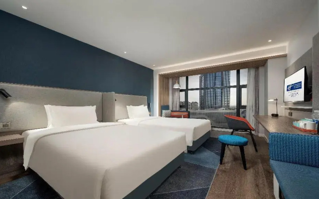 Holiday Inn Express Shanghai Qingpu New City