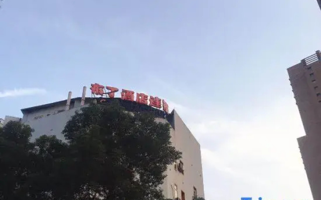 Pod Inn Ningbo Tianyi Square East Branch