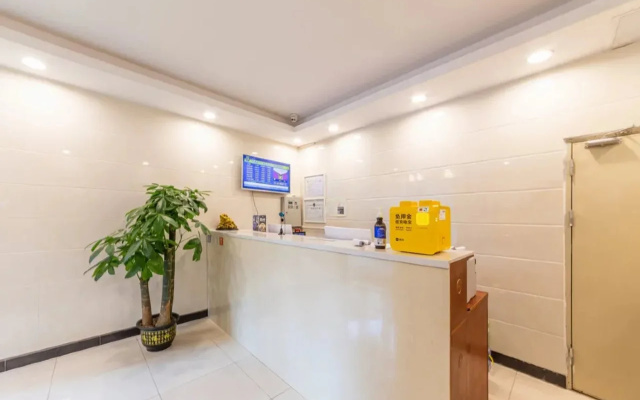 7Days Inn Chain Hotel (Guangzhou Beijing Road Gongyuanqian Subway Station)