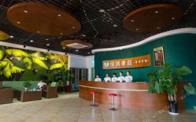 Lvying Haoting Business Hotel гостиничный бар