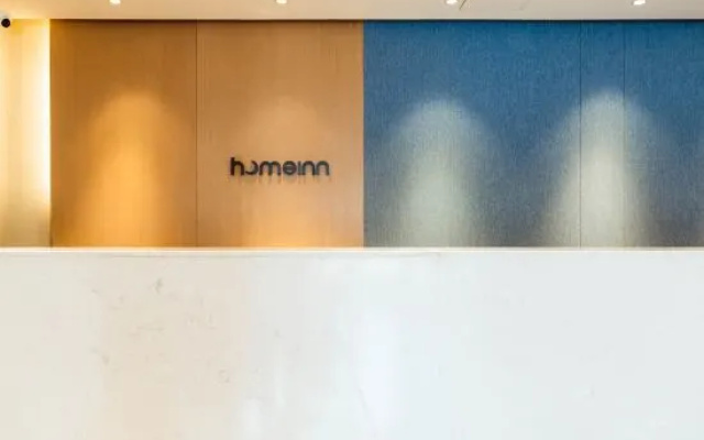Home Inn