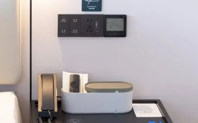 Atour Hotel Zunyi Huichuan Suzhou Road