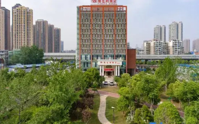 Vienna Hotel (Wuhan Moshui Lake)