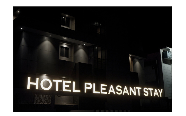 Hotel Pleasant Stay