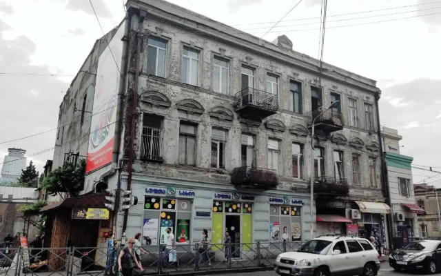 Sweet House