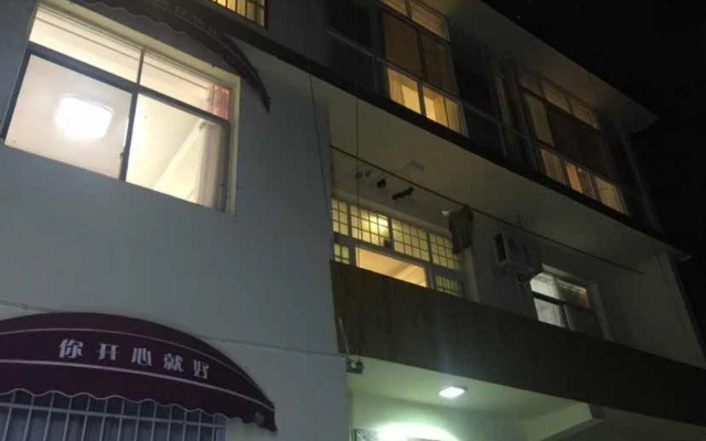 8 Gingko Inn