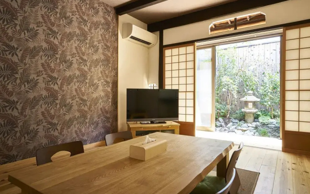 Kyo-Yado Ougi An