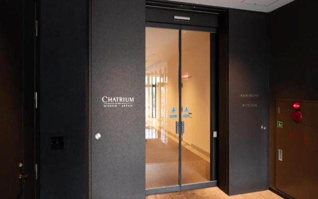 Chatrium Niseko
