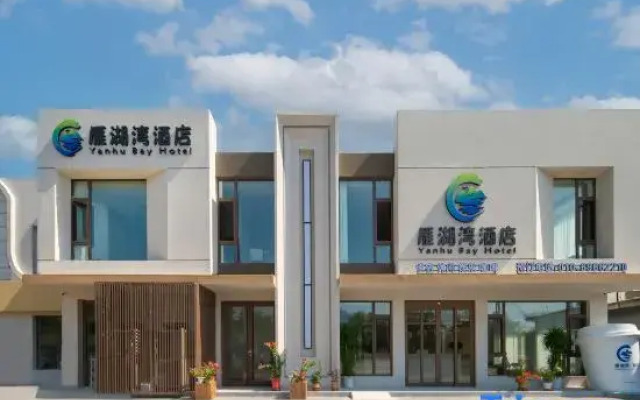 YanHu Bay Hotel