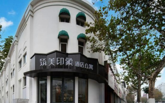 Zhumei Impression Apartment Hotel (Qingdao Taidong Pedestrian Street)