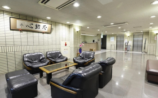 Kawagoe Dai-Ichi Hotel