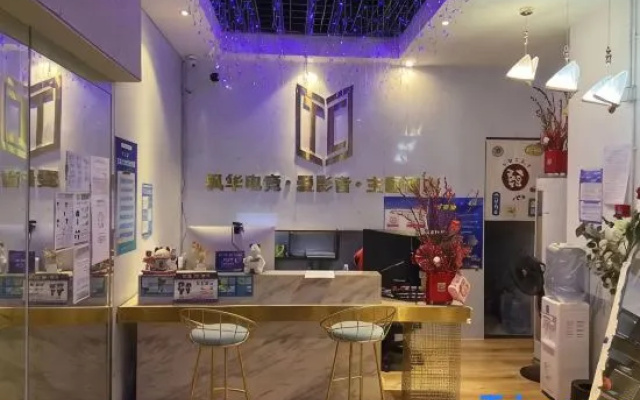 qingfenghotel