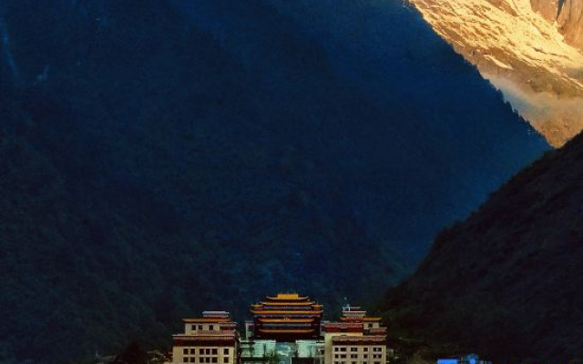Hailuogou Haocai Hotel